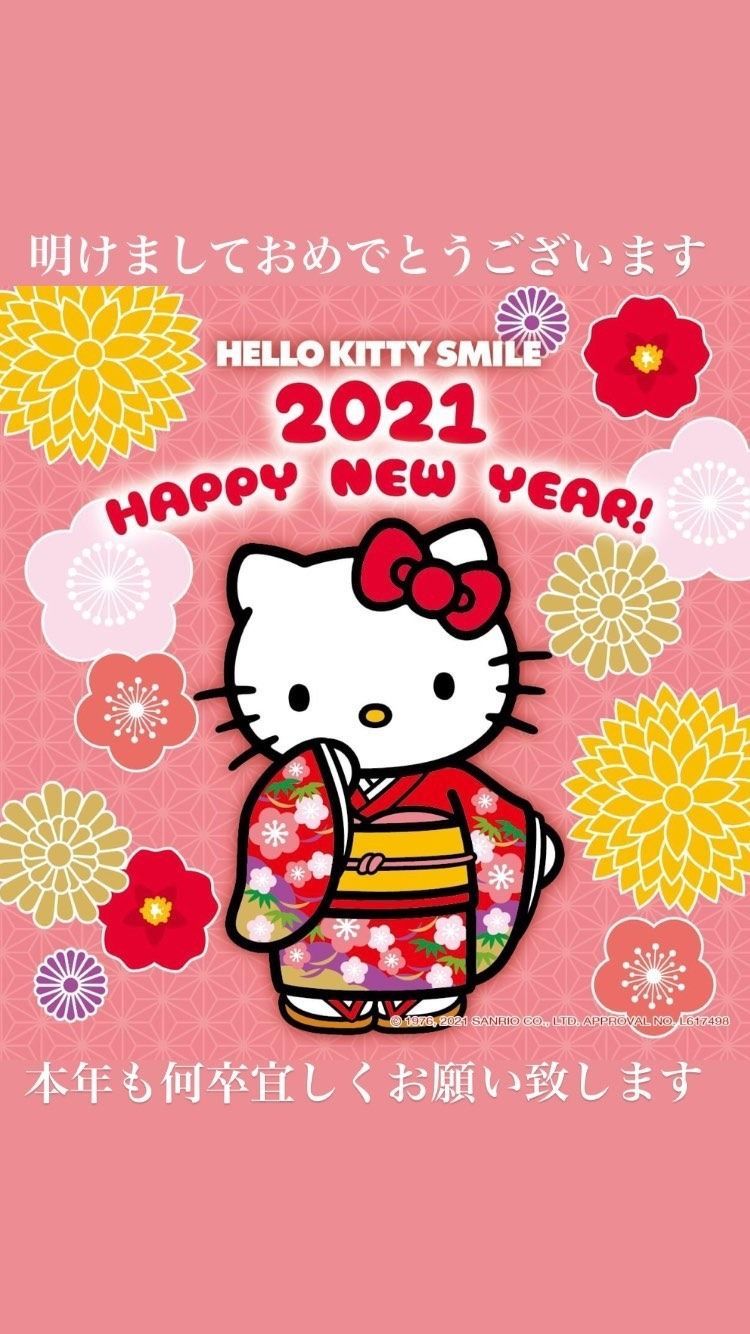 750x1334 Ciao, Salut. Hello kitty printables