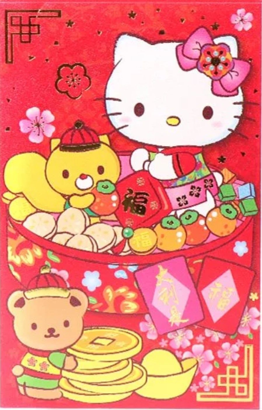 898x1402 Hello Kitty CNY