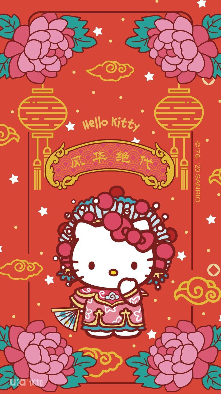 736x1308 Hello kitty drawing