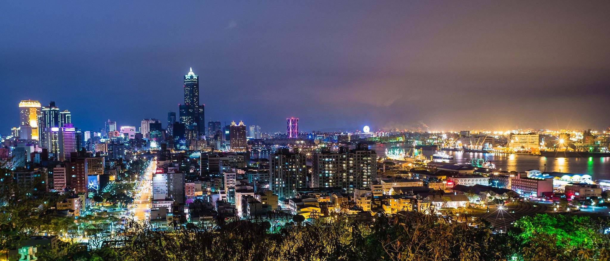 2048x879 viewed Kaohsiung wallpaperK Wallpaper
