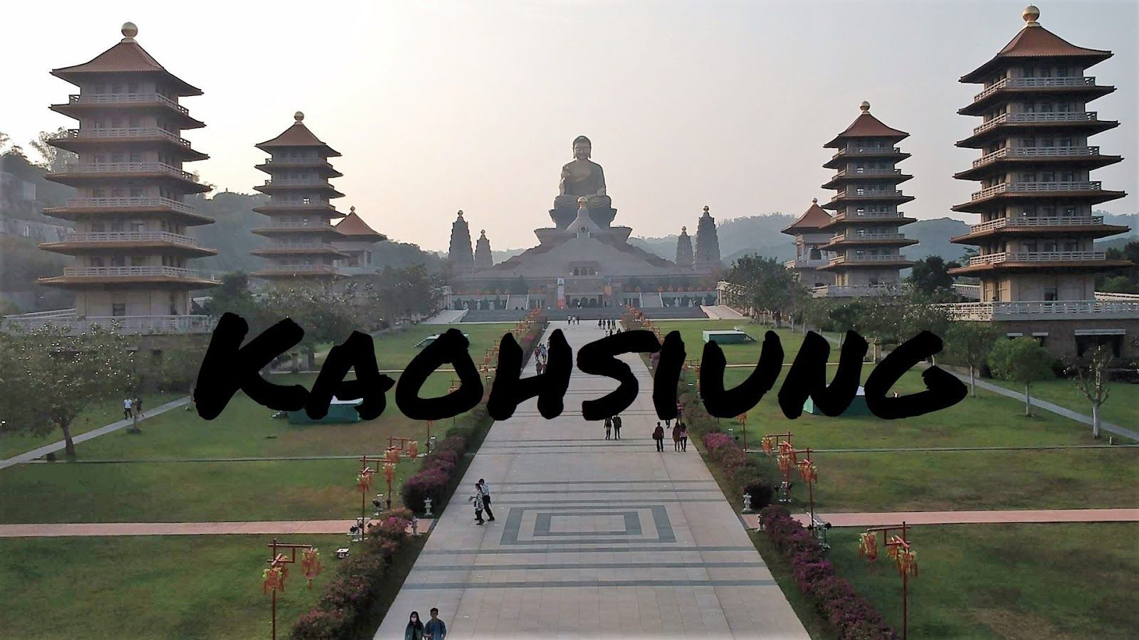 1600x900 A World Away: Kaohsiung