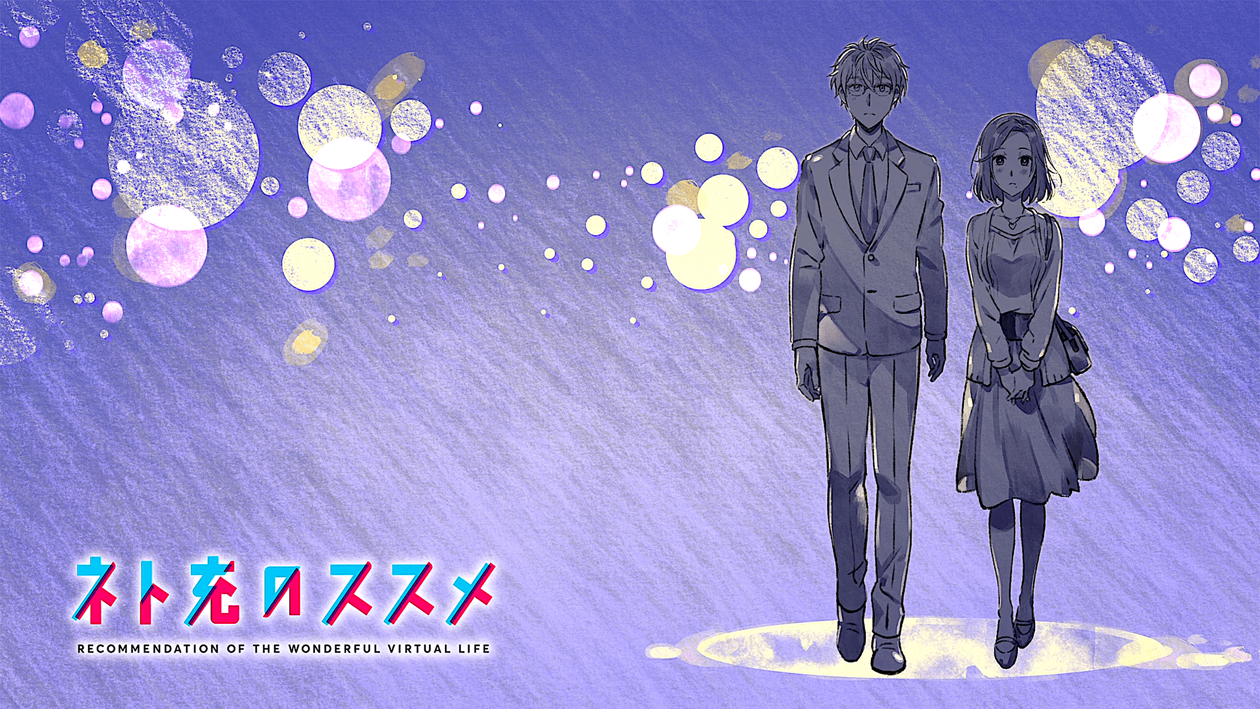 2560x1440 Sakurai x Moriko