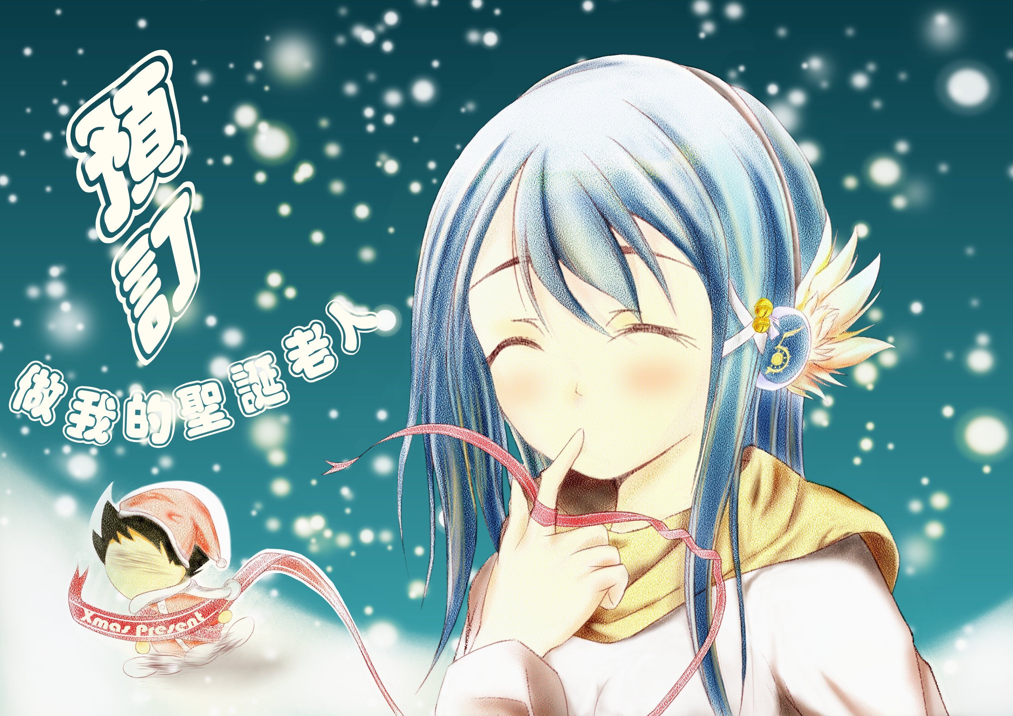 3508x2480 Tomoki Sakurai wallpaper for desktop