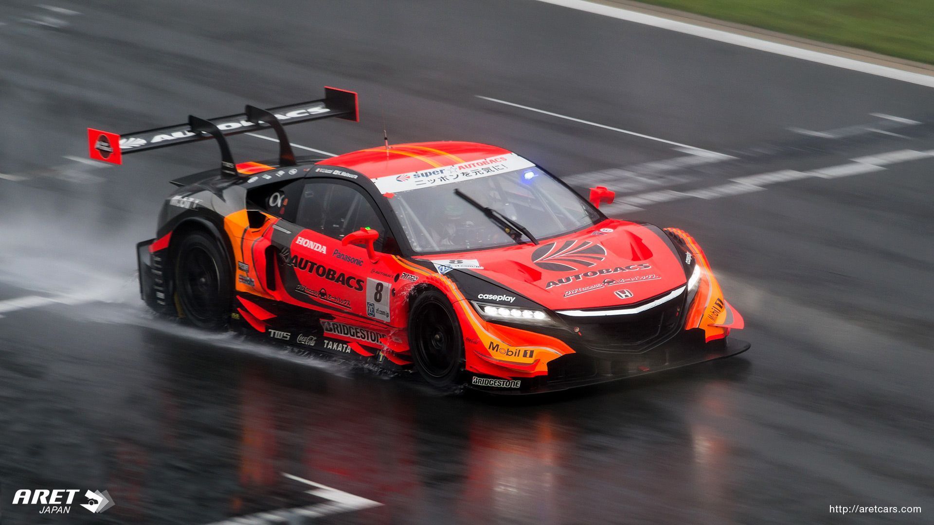 1920x1080 GT Cars Wallpaper