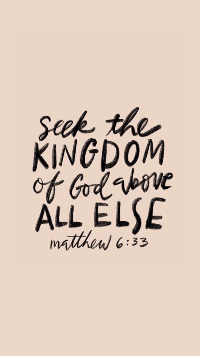 675x1200 Christian Wallpaper. Matthew verses