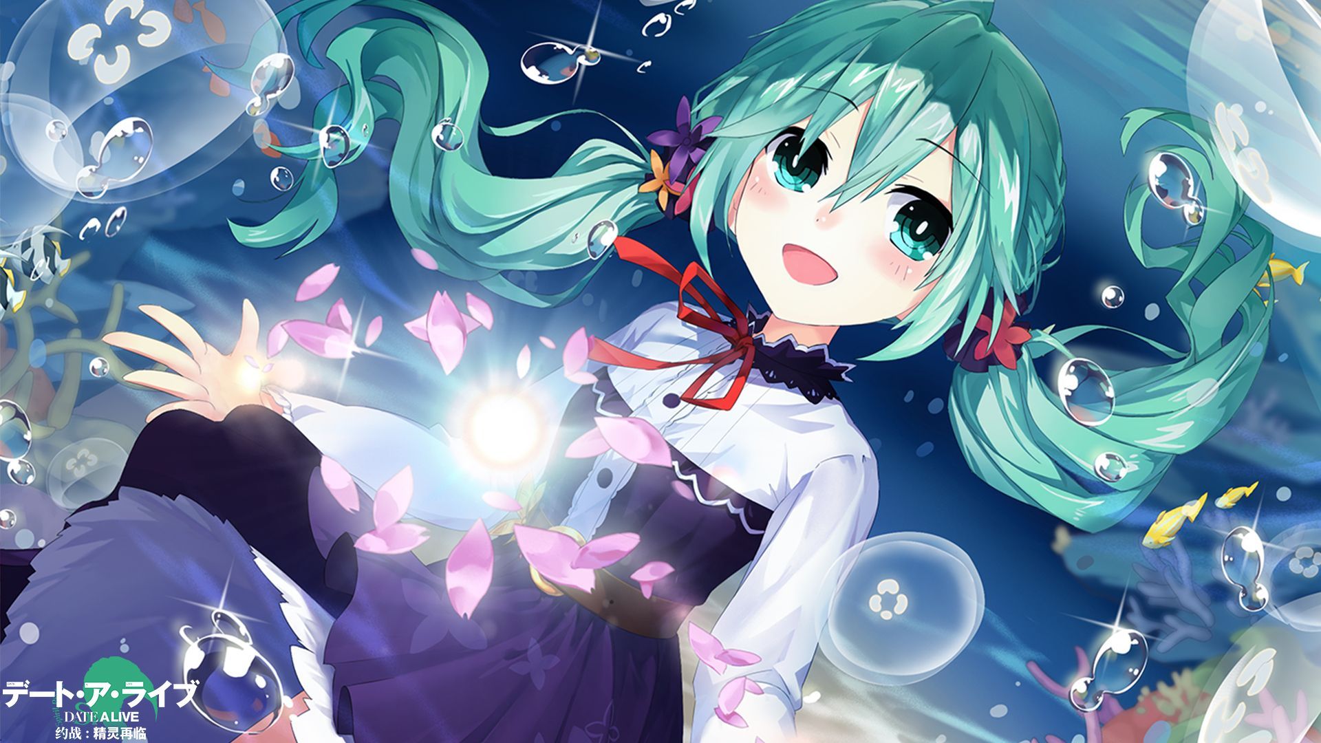 1920x1080 Kyouno Natsumi, Wallpaper Anime Image Board