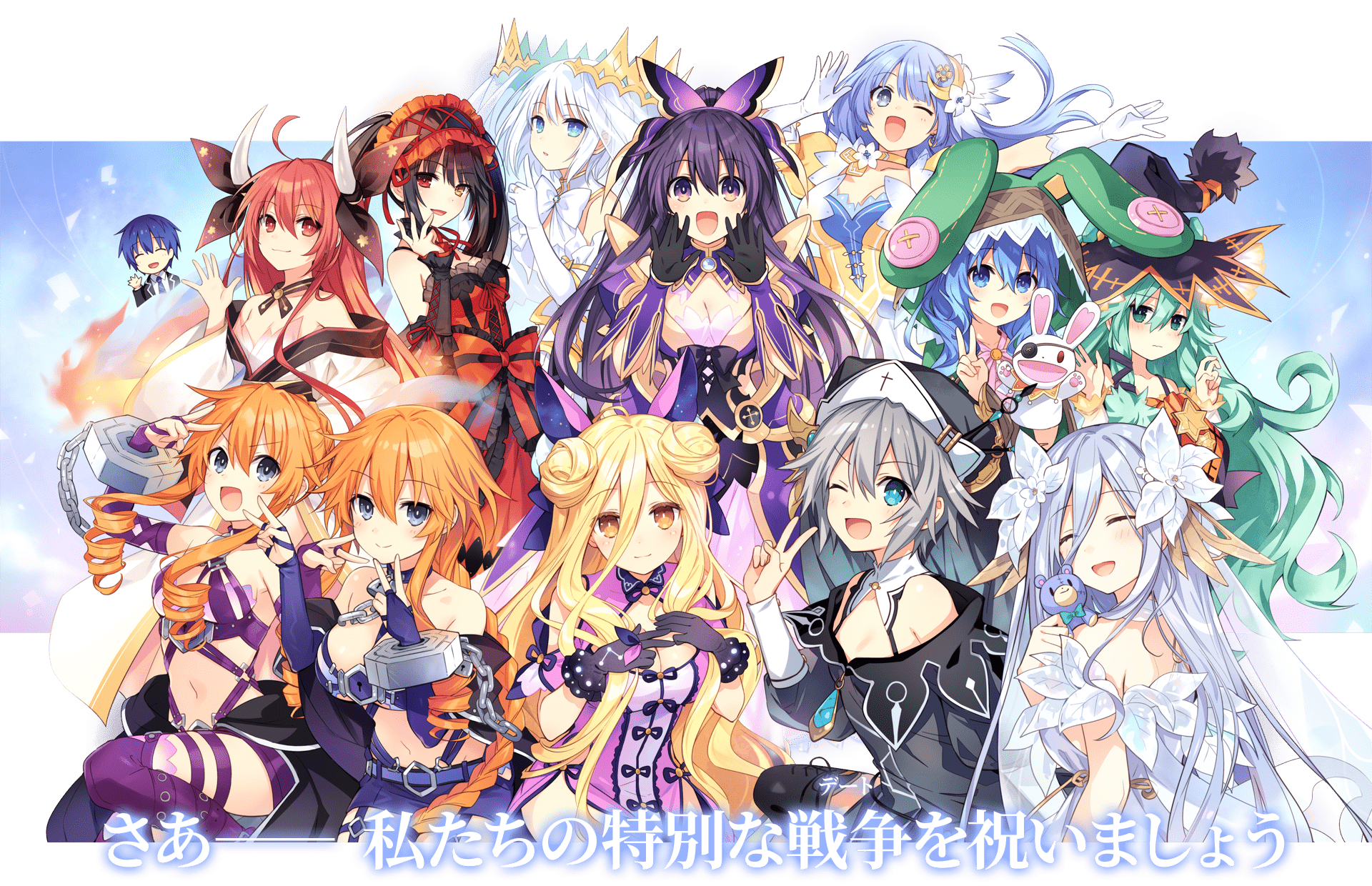 1920x1240 Kyouno Natsumi A Live Anime Image Board