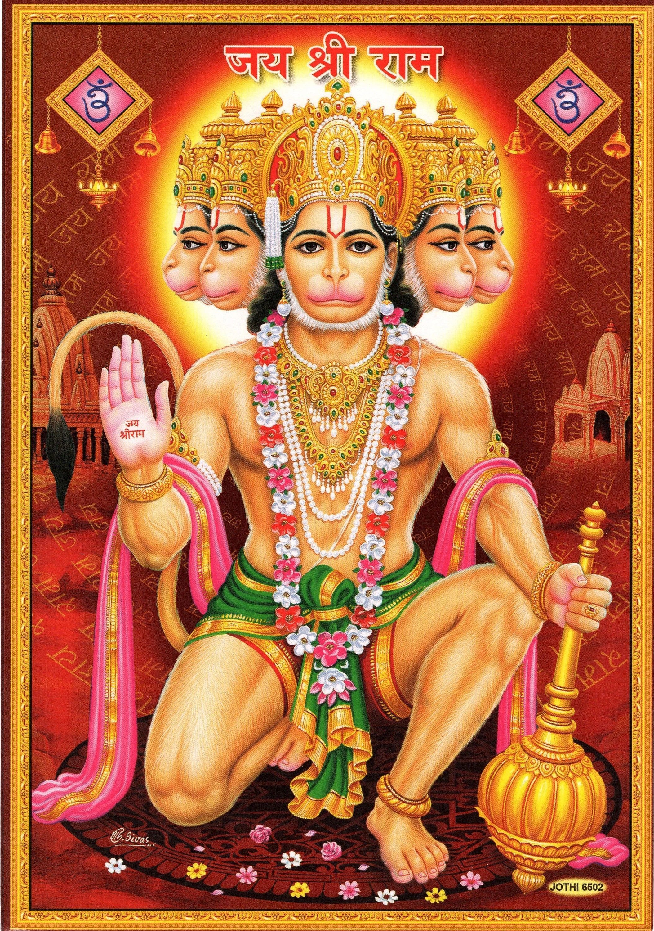 2109x3000 Panchamukhi hanuman HD pic Wallpaper Download