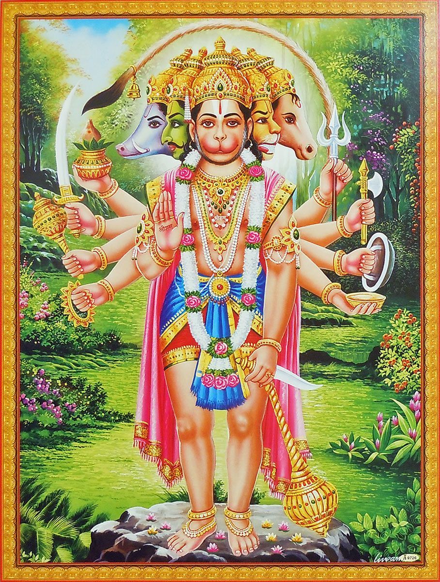 908x1200 Panchamukhi Hanuman- Buy Online