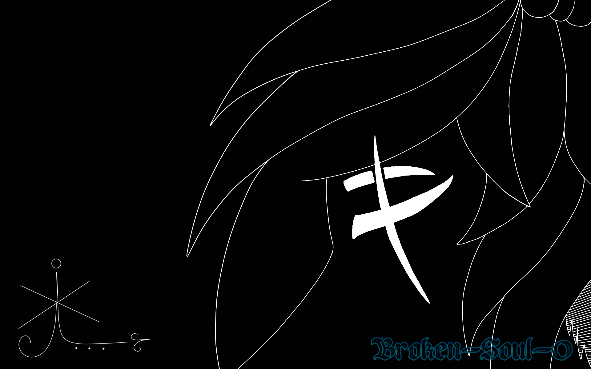 1920x1200 I Do Not Exist (u Broken Soul 0)