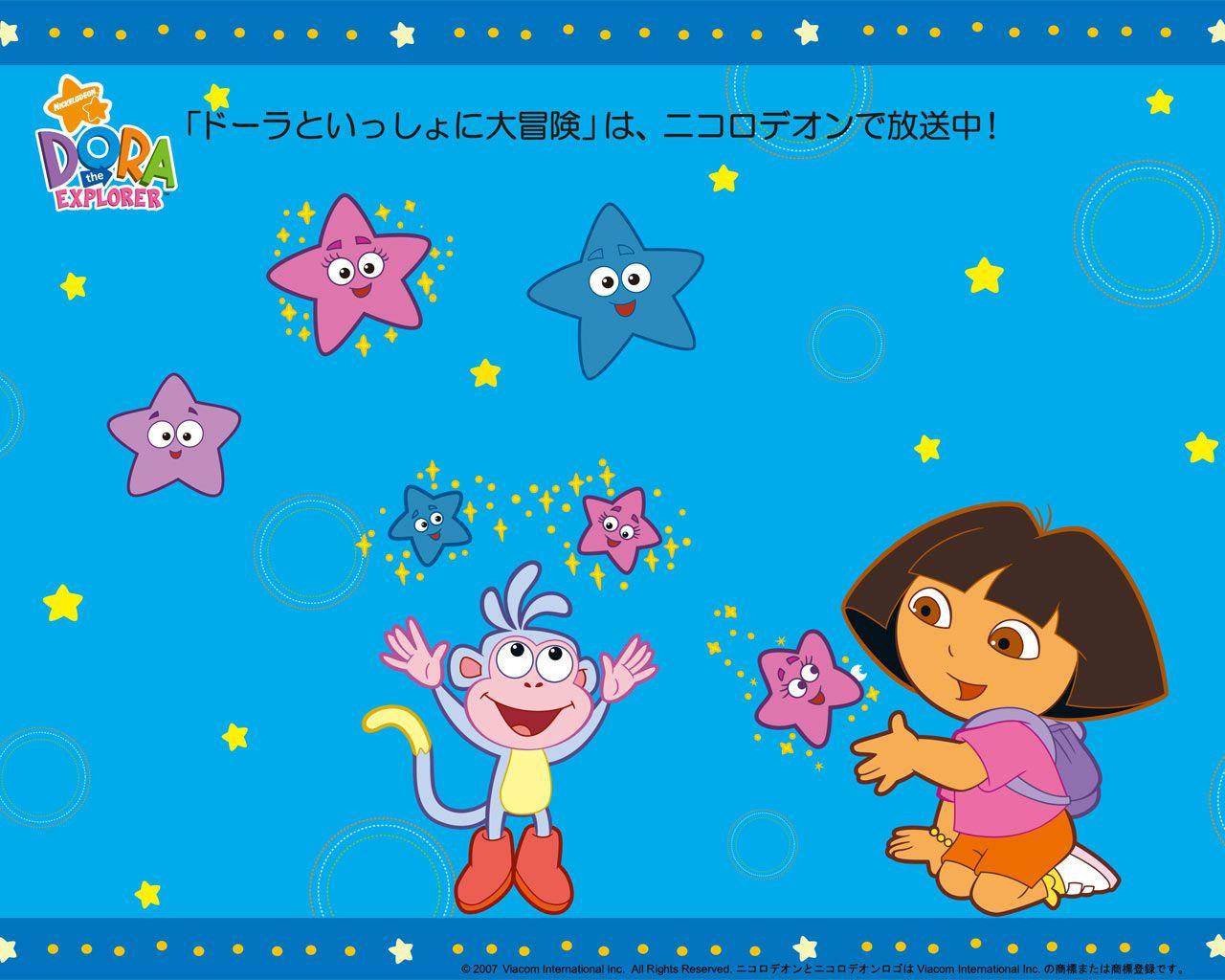 1280x1024 Dora the Explorer Blue Star Wallpaper the Explorer Free