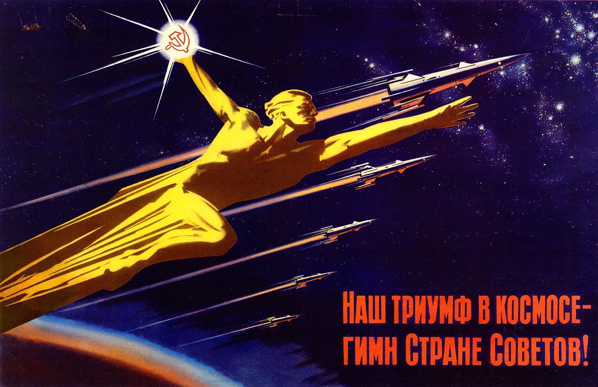 Sovietwave Wallpapers - Top Free Sovietwave Backgrounds - WallpaperAccess
