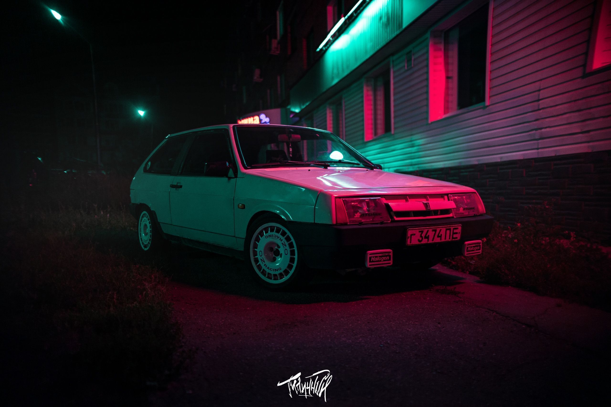 2560x1707 Sovietwave