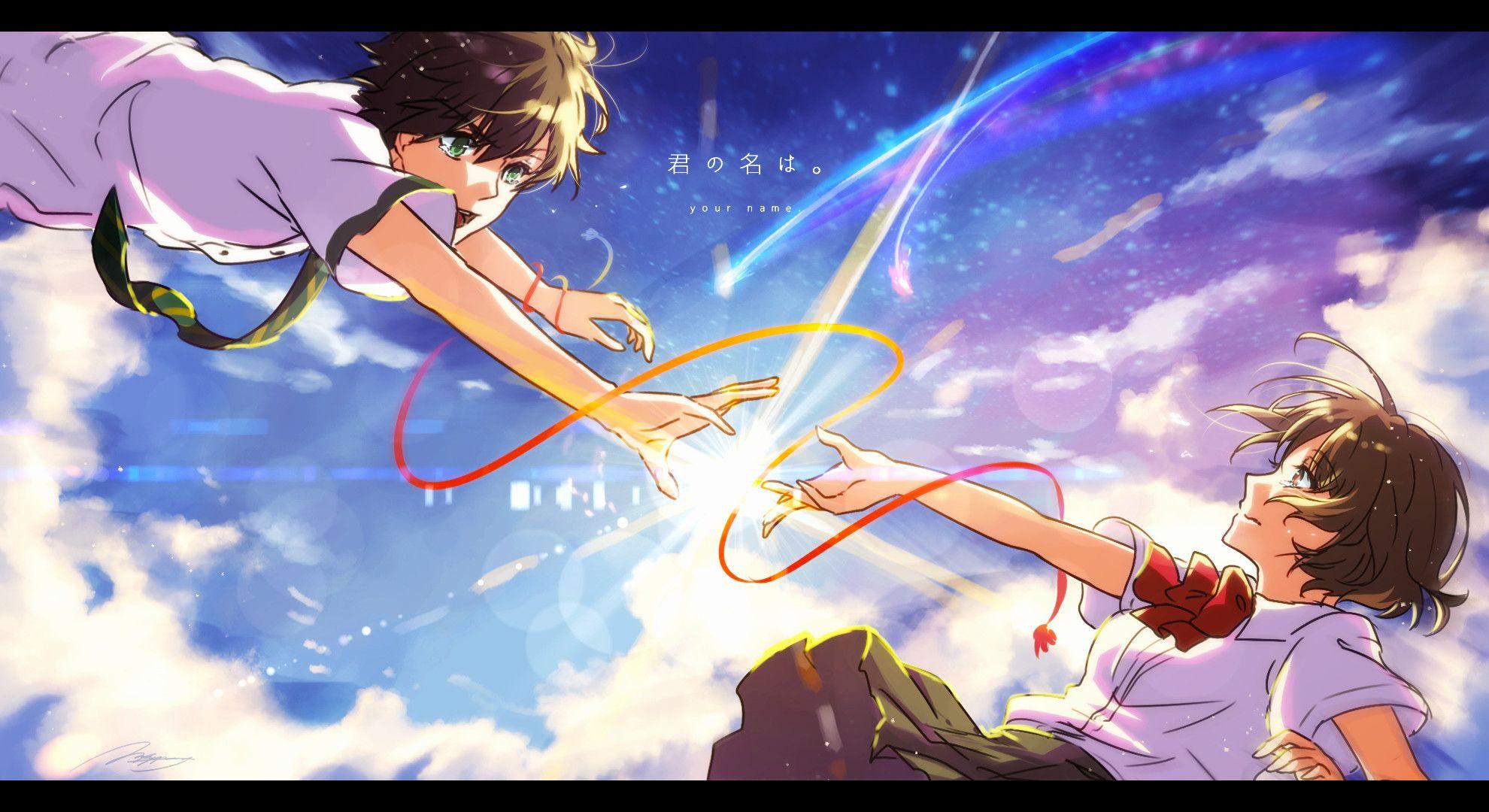 1980x1080 Kimi No Na Wa Wallpaper background picture