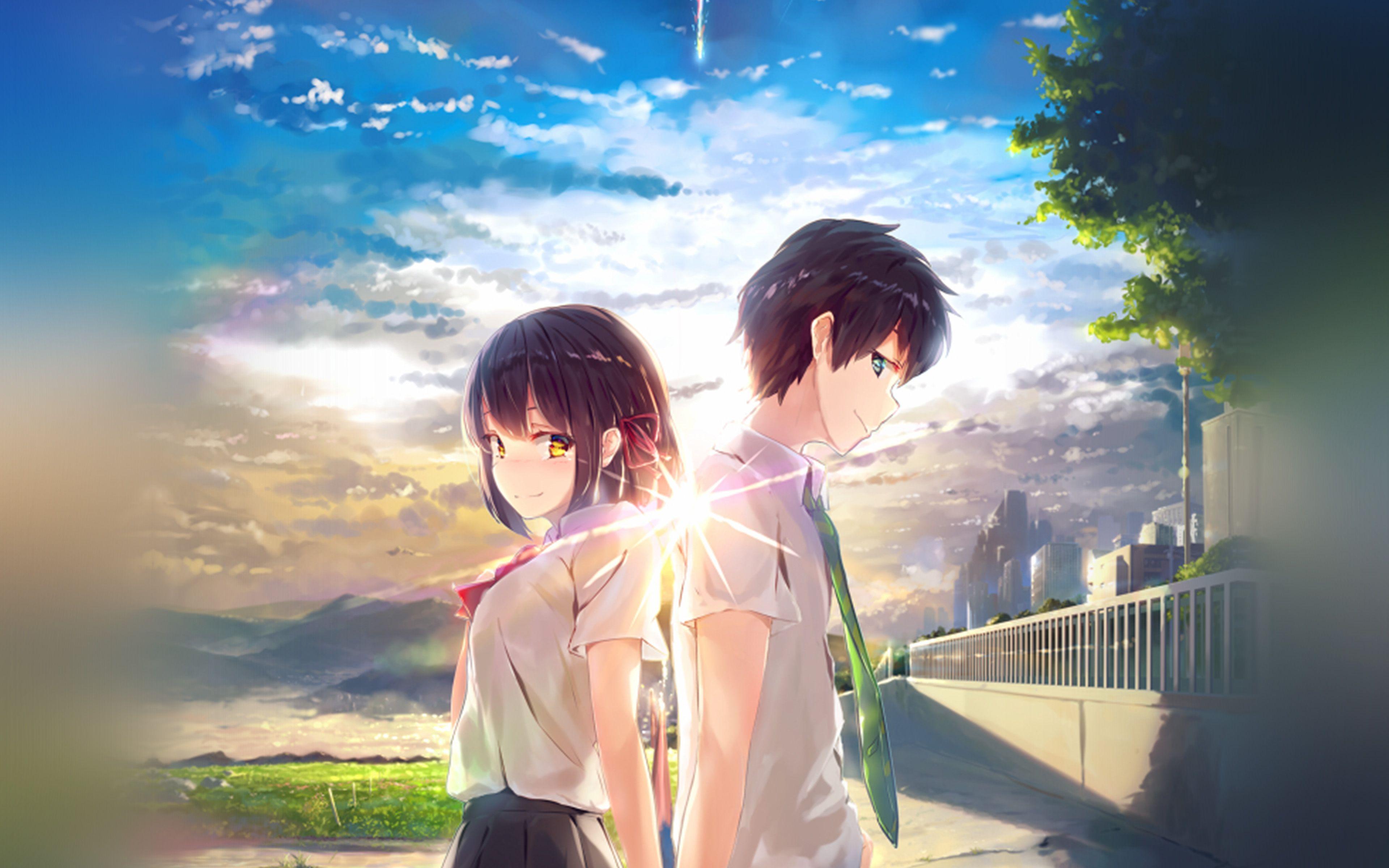 3840x2400 your name wallpaper Gallery