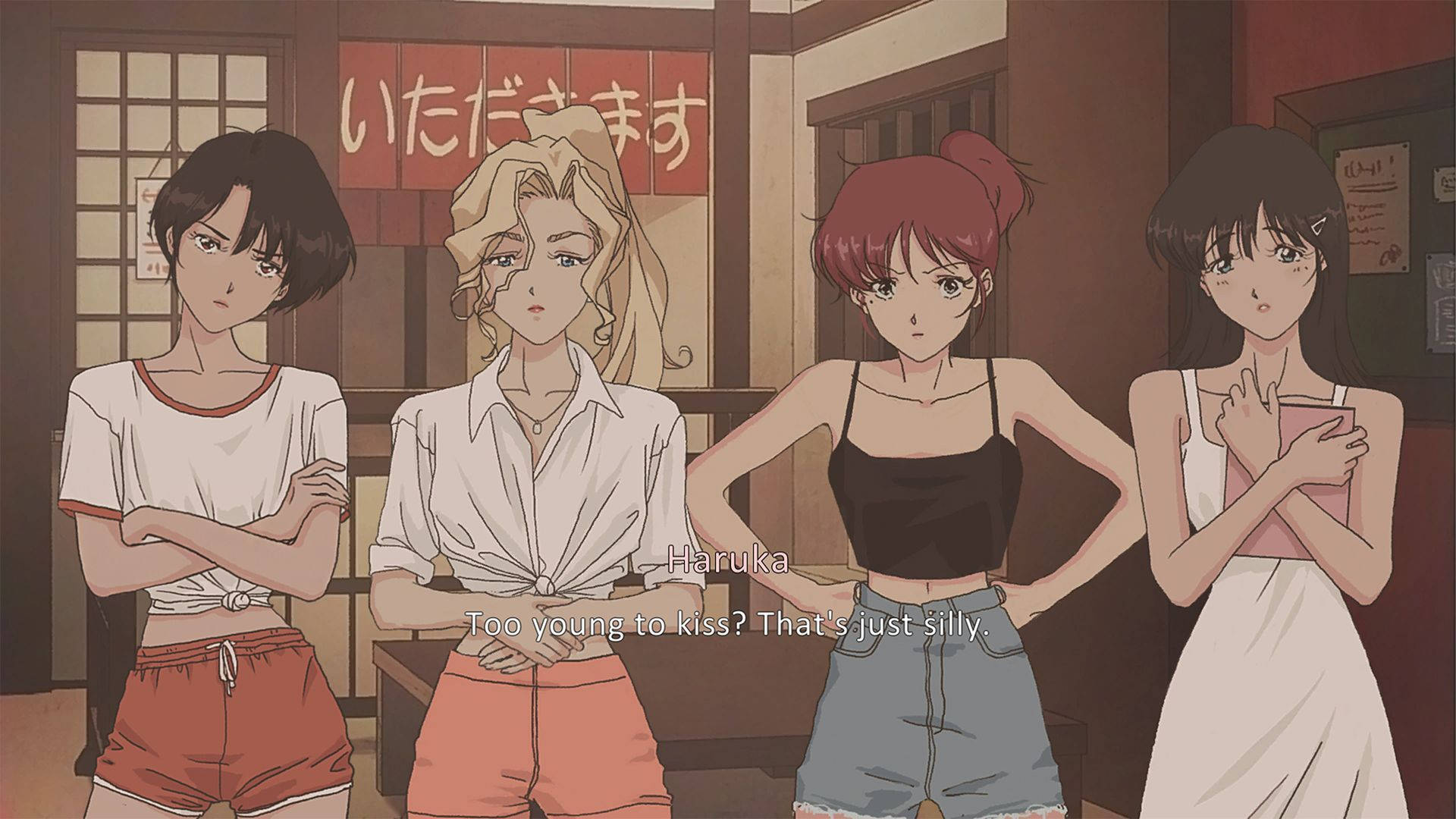 1920x1080 Download Pantsu Hunter 90s Anime Aesthetic Desktop Wallpaper