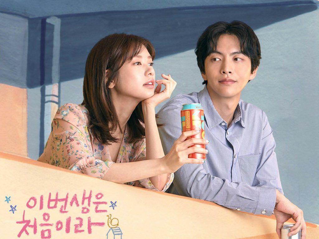 1024x768 K Dramas Similar To Summer Strike