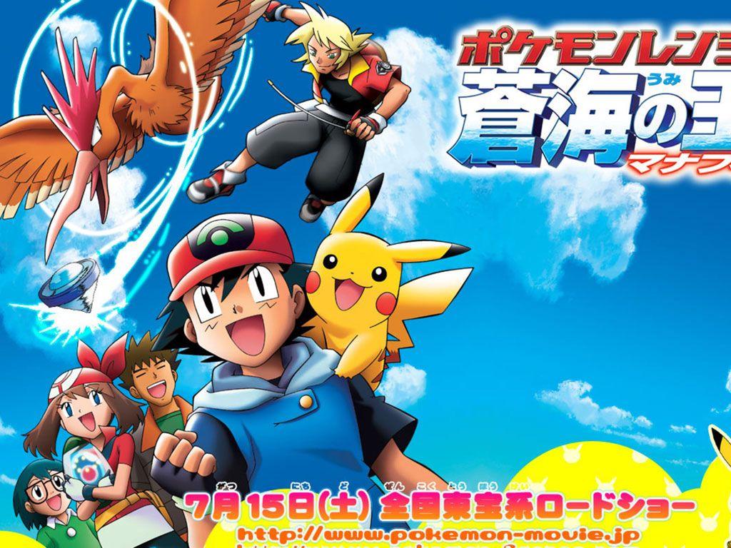 1024x768 Max, May, Brock, Fearow, Ash and Pikachu Pokemon Wallpaper Wallpaper Watcher Pokemon wallpaper