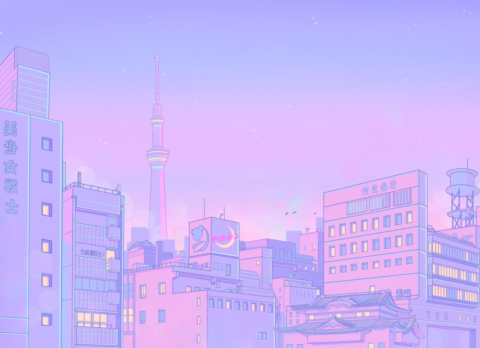 1600x1160 Kawaii City Wallpaper