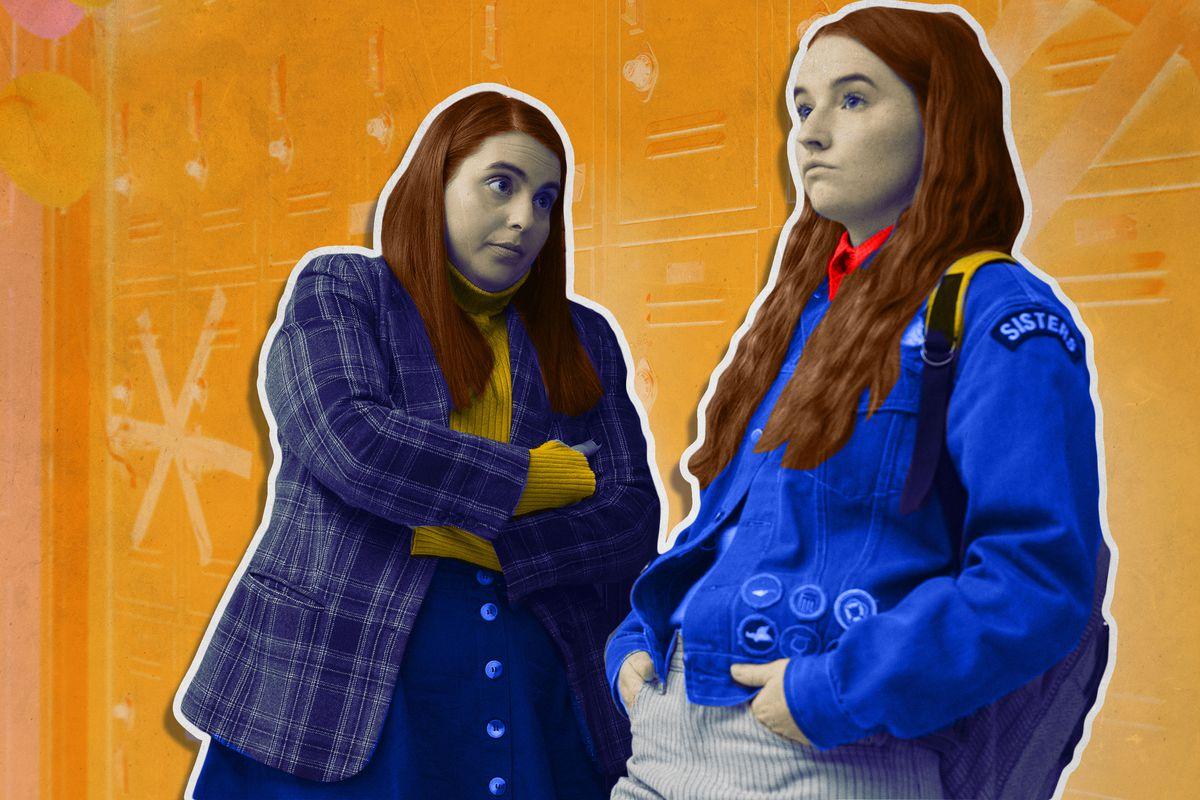 1200x800 Booksmart Wallpaper