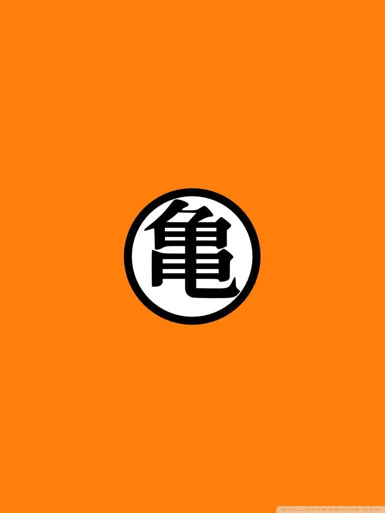 768x1024 Dragon Ball Z Ultra HD Desktop Background Wallpaper for 4K UHD TV