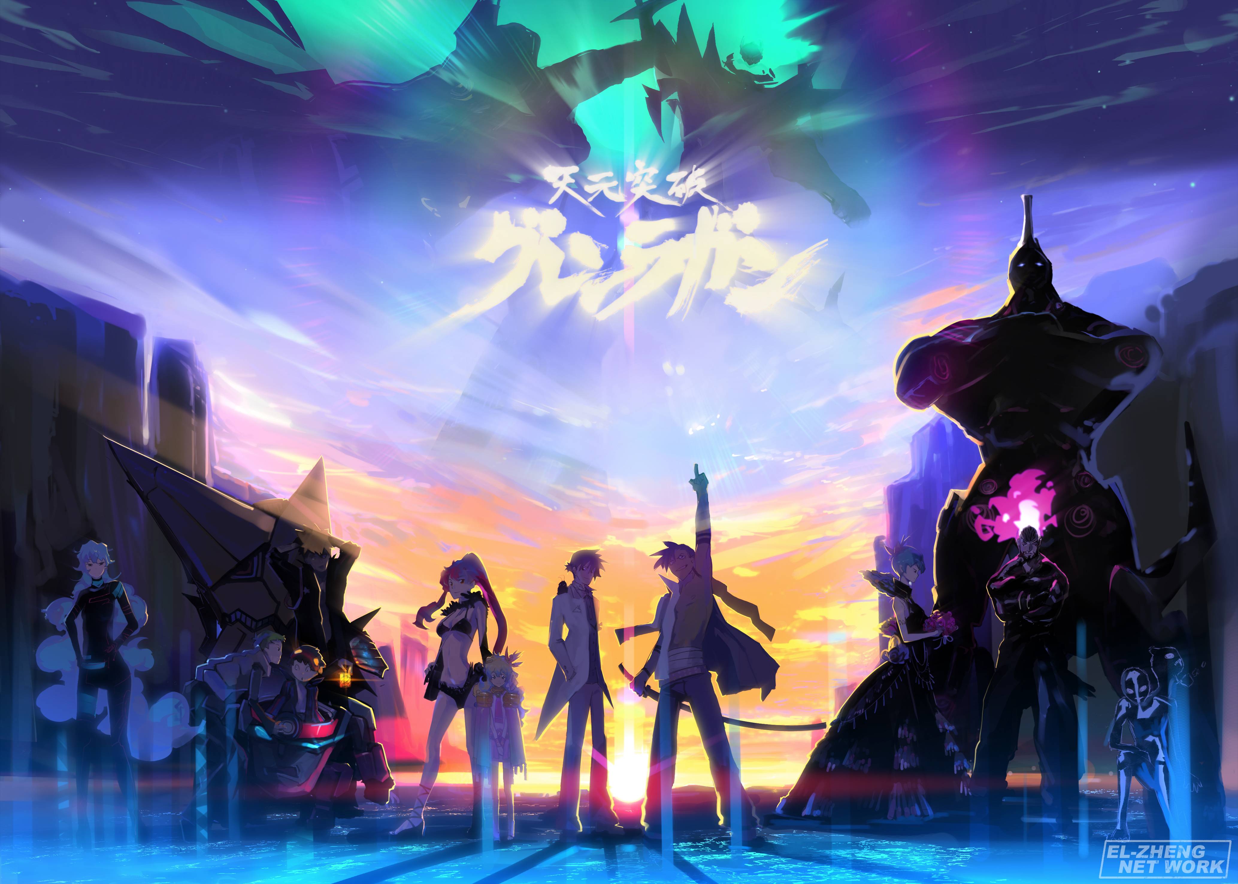 Gurren Lagann Wallpapers - Top Free Gurren Lagann Backgrounds ...
