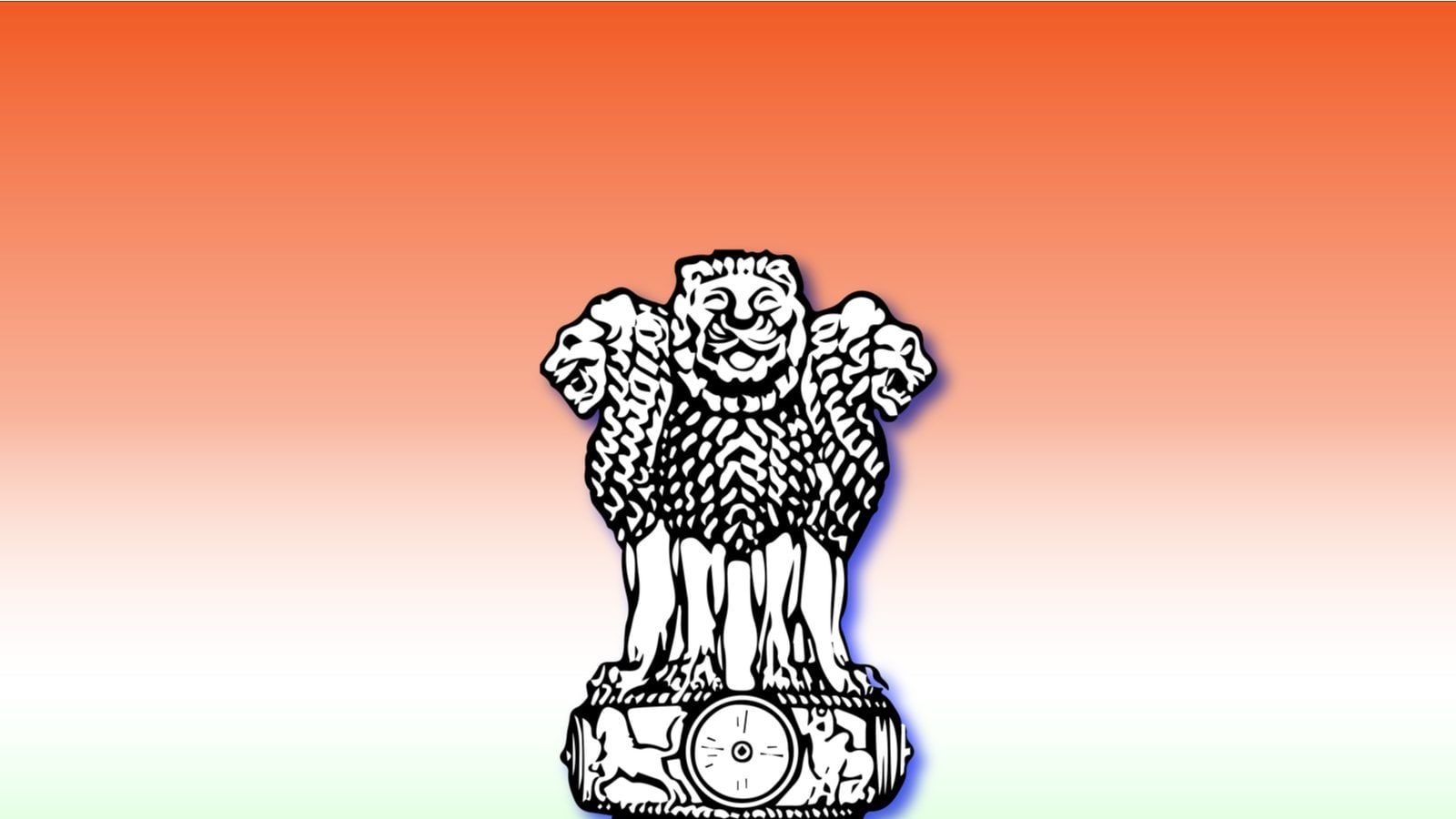 1600x900 National Civil Services Day 2022