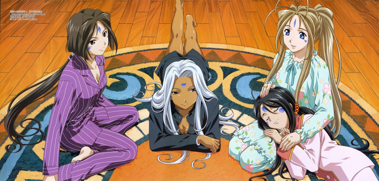 1465x700 Aah! Megami Sama Ah! My Goddess