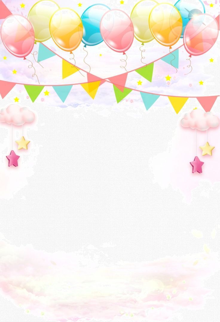 736x1078 Happy Birthday Pink Cake Romantic