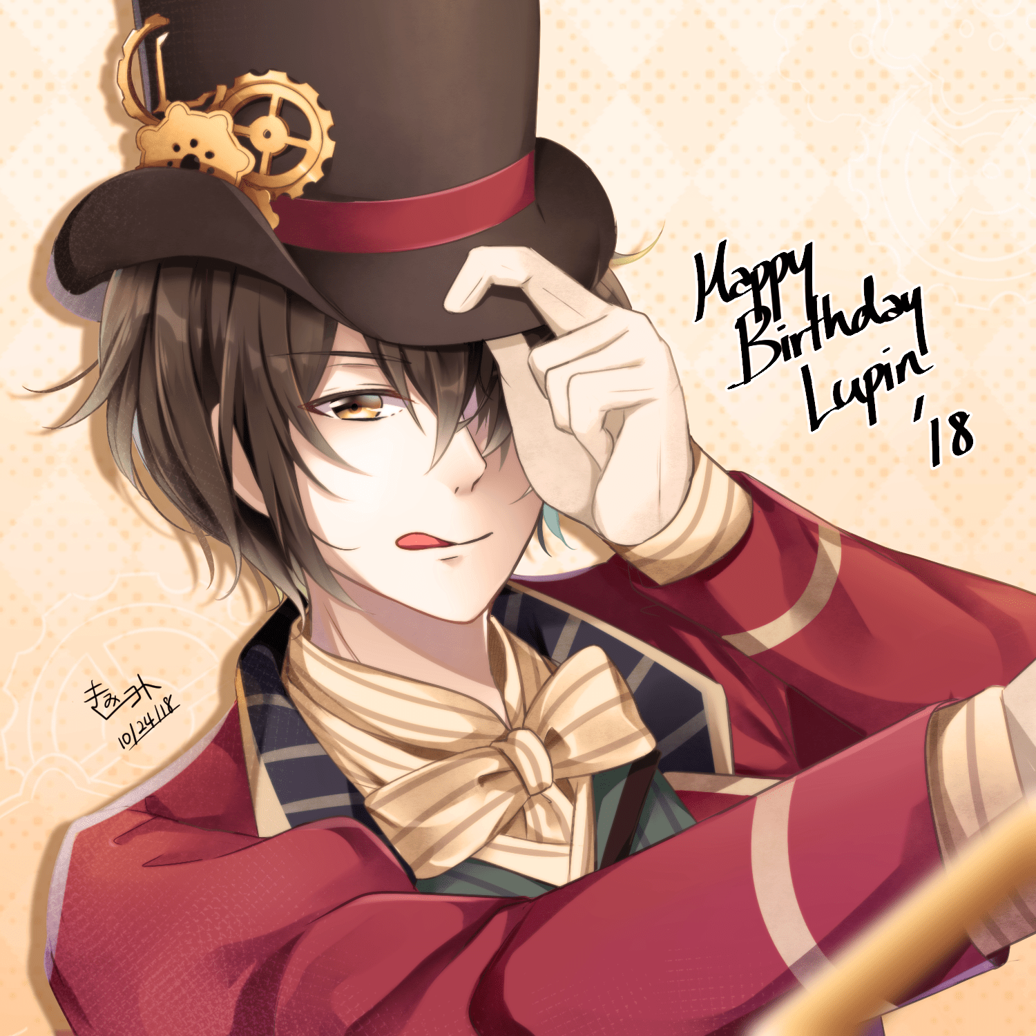 1500x1500 Arsène Lupin (Code: Realize) Wallpaper