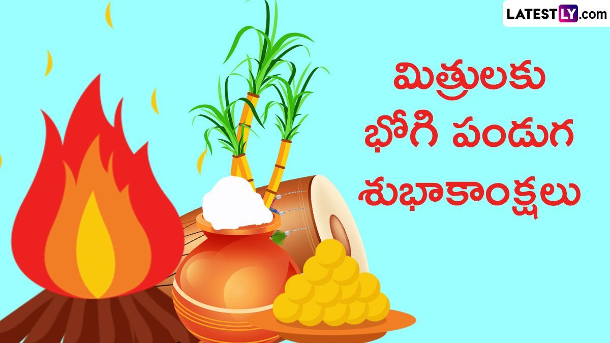 1200x675 Bhogi Pandigai 2024 Greetings in Telugu