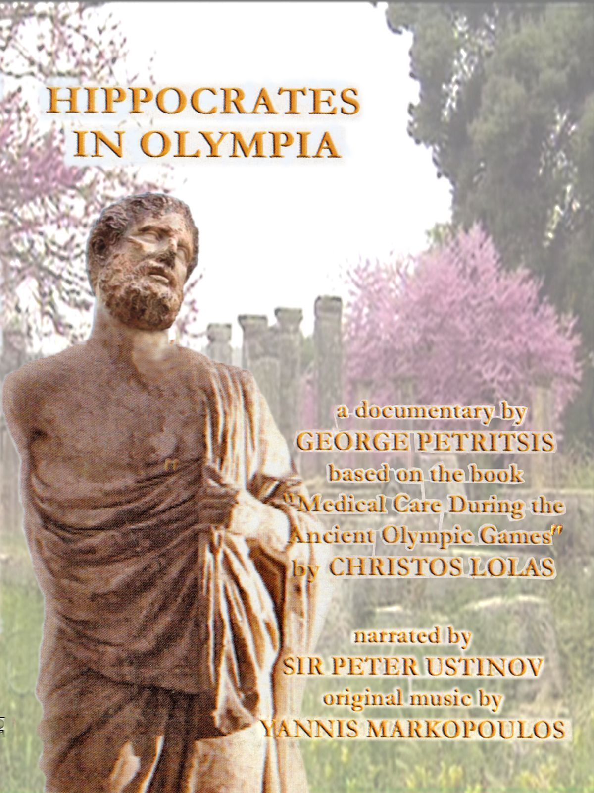 1200x1600 Hippocrates in Olympia (Video 2002)