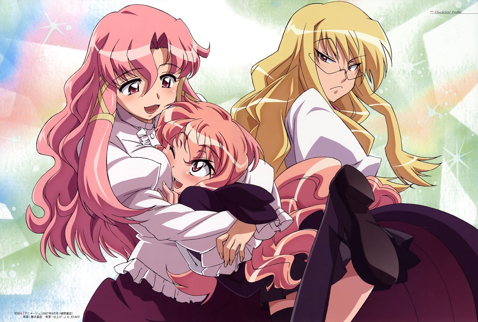 2000x1348 Anime Zero No Tsukaima HD Wallpaper