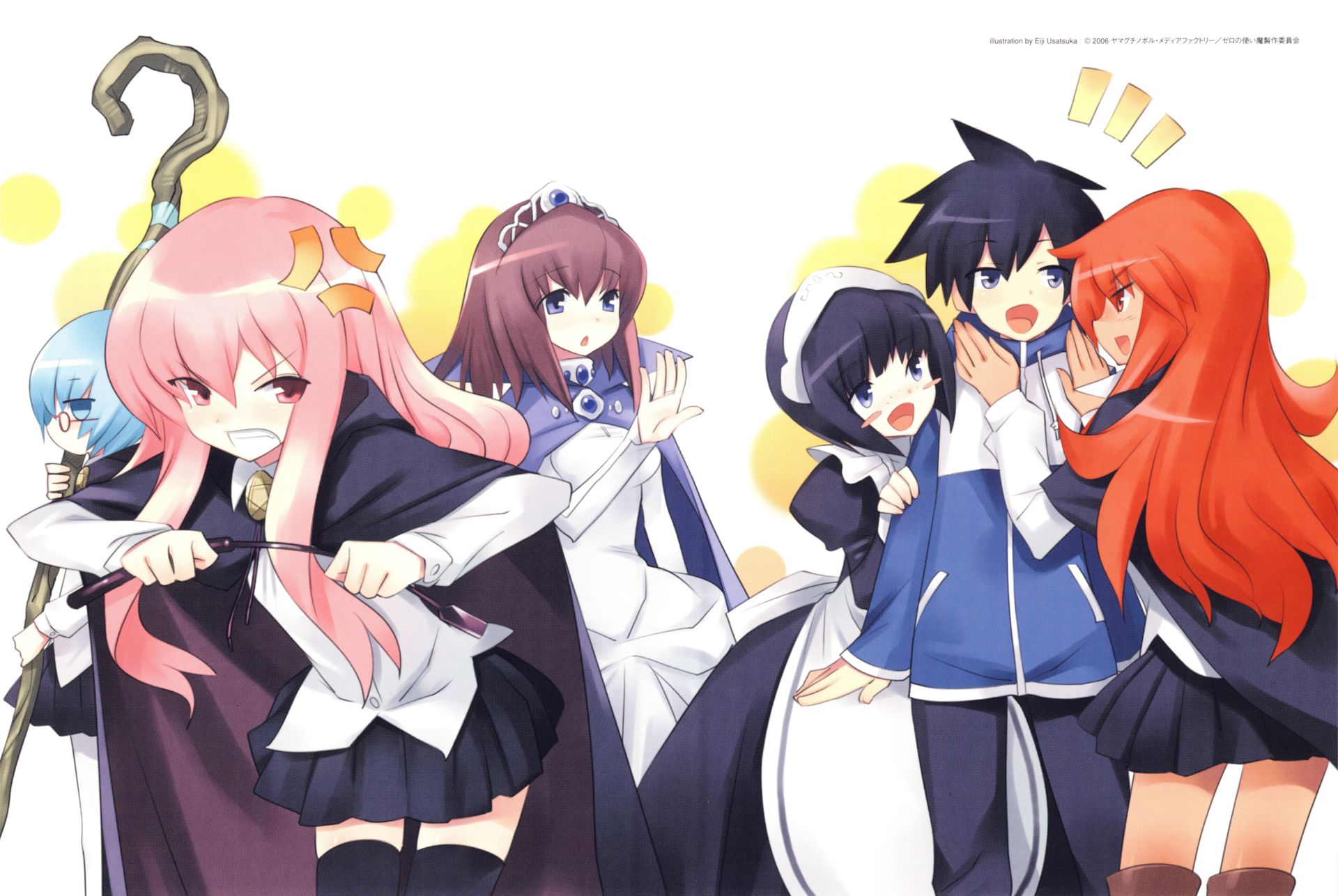 1920x1286 Anime Zero No Tsukaima HD Wallpaper