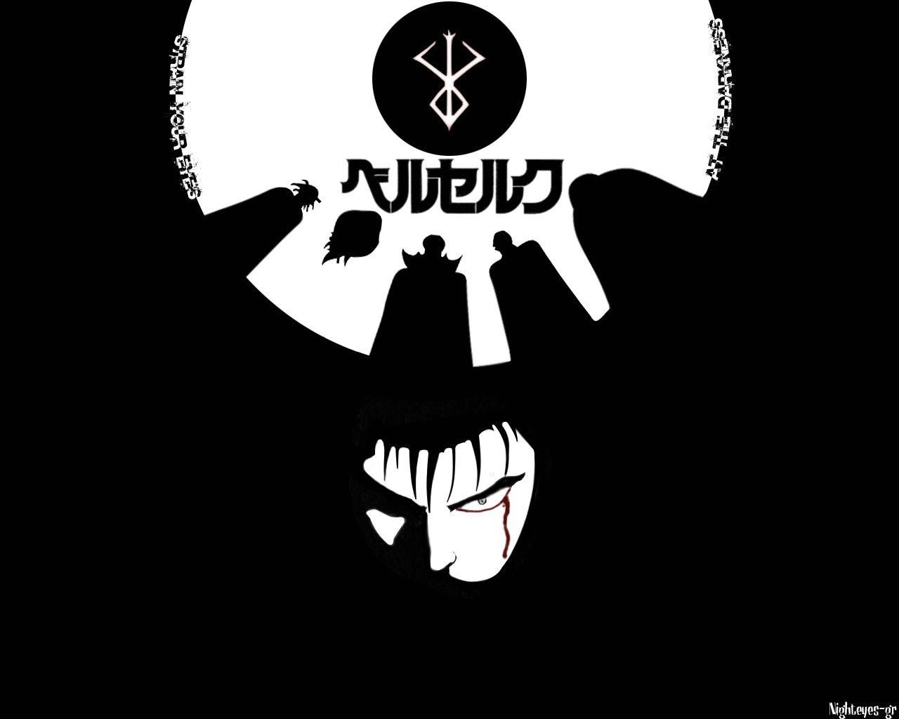 1280x1024 Skull Knight (Berserk) wallpaper