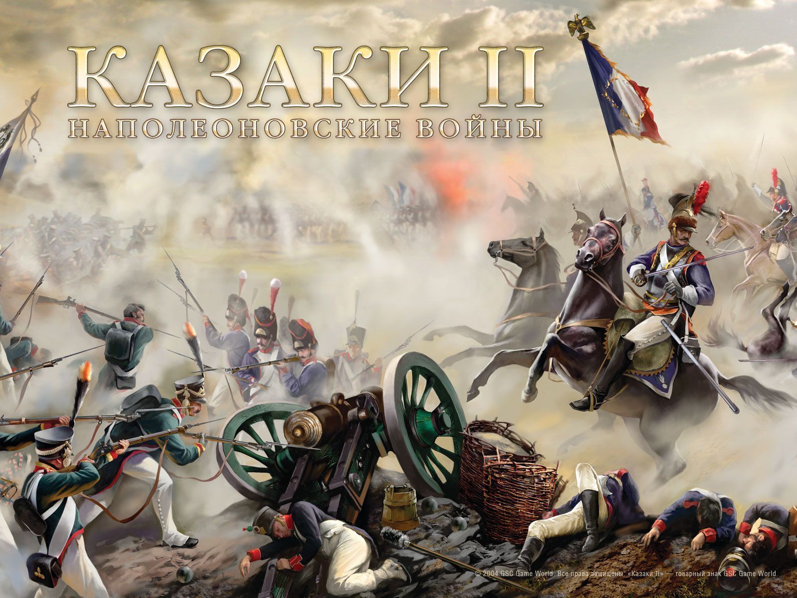 1600x1200 Cossacks II