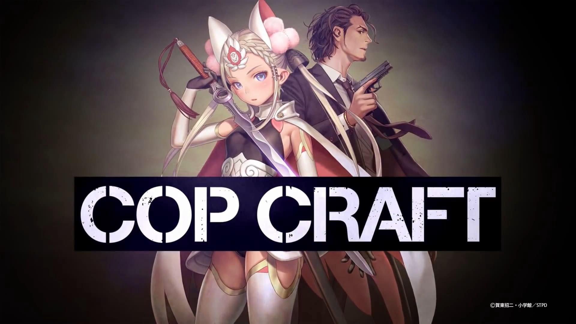1920x1080 Cop Craft Wallpaper
