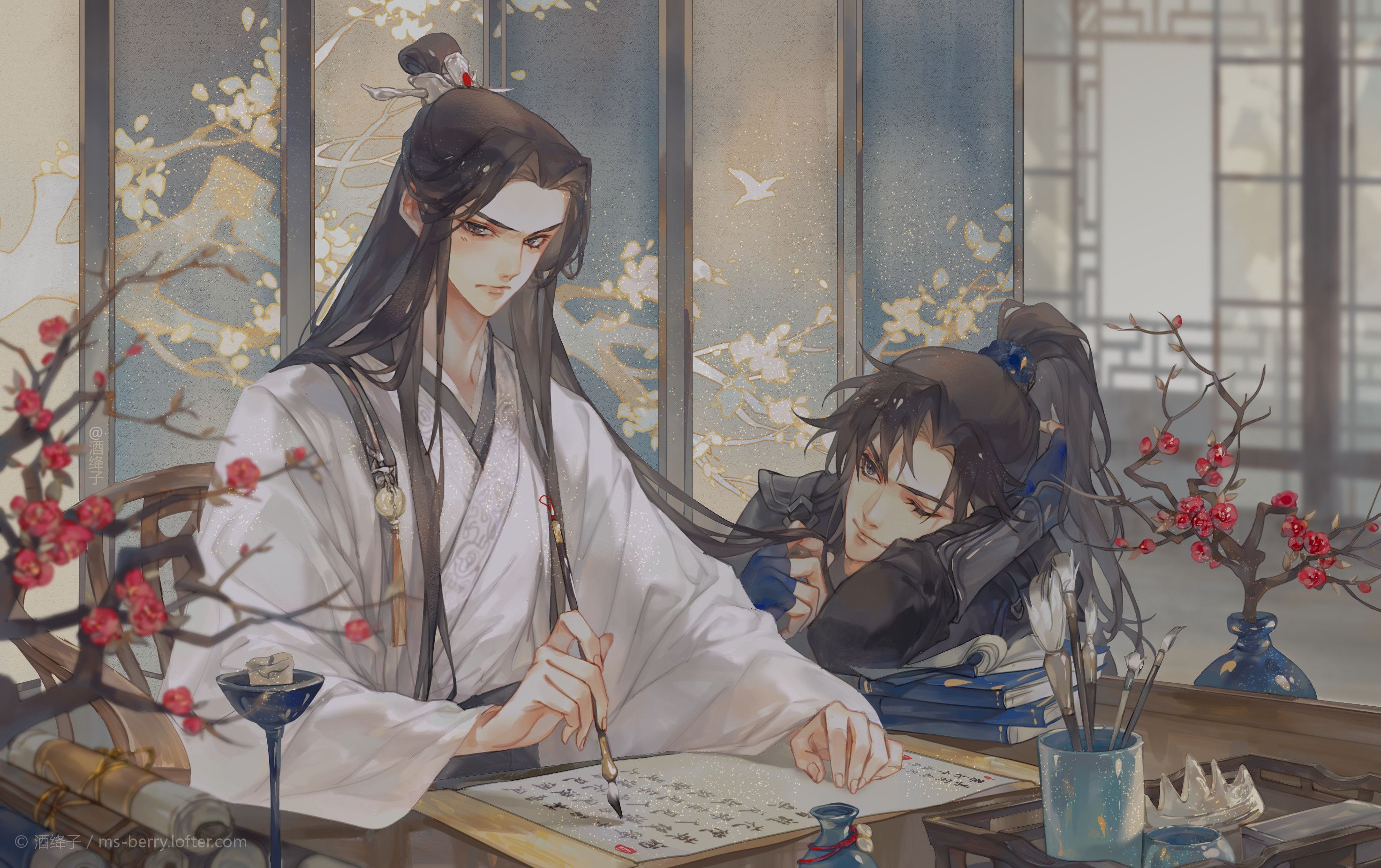 2945x1851 Chu Wanning Wallpaper