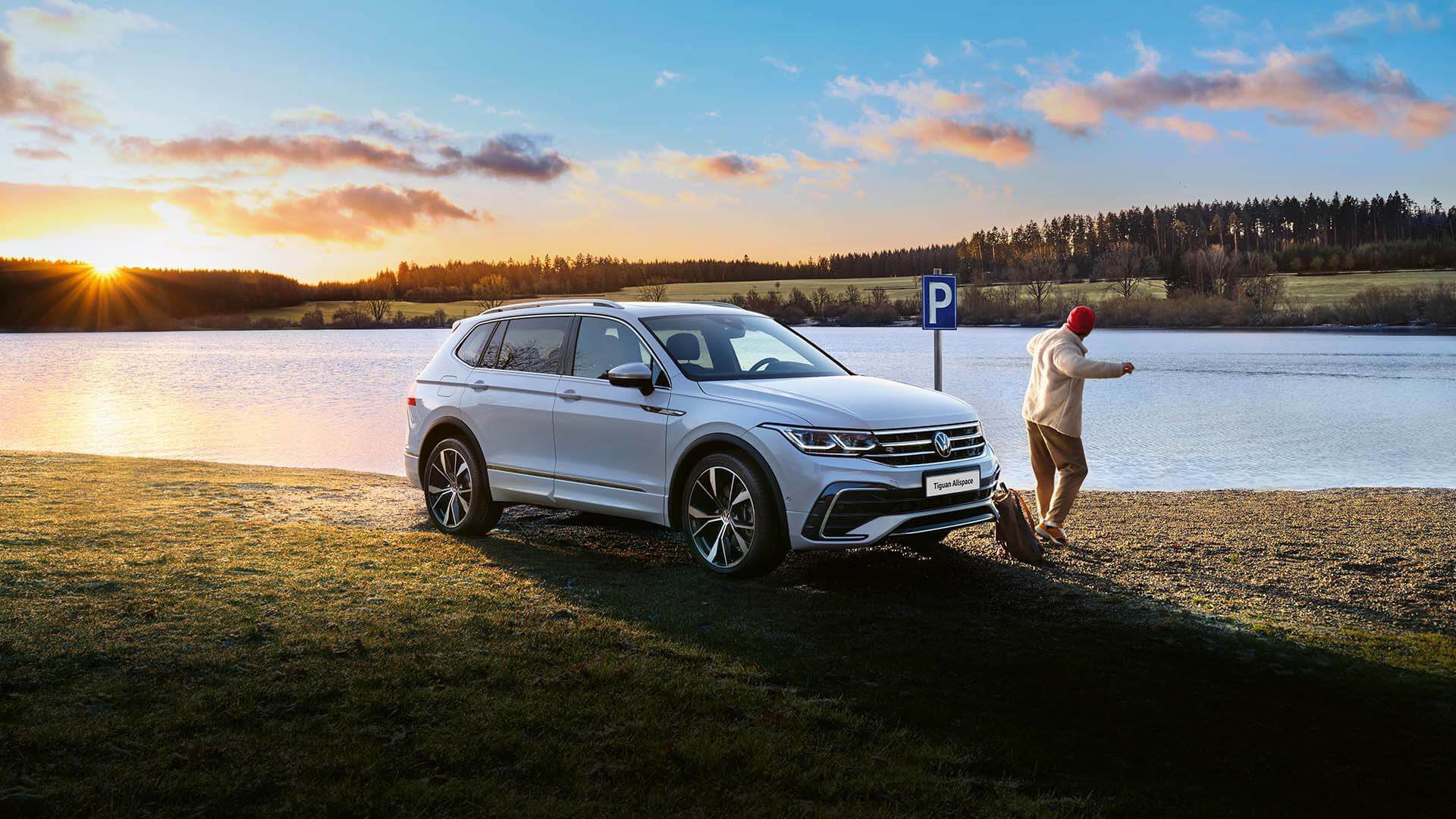 1920x1080 VW Tiguan Range