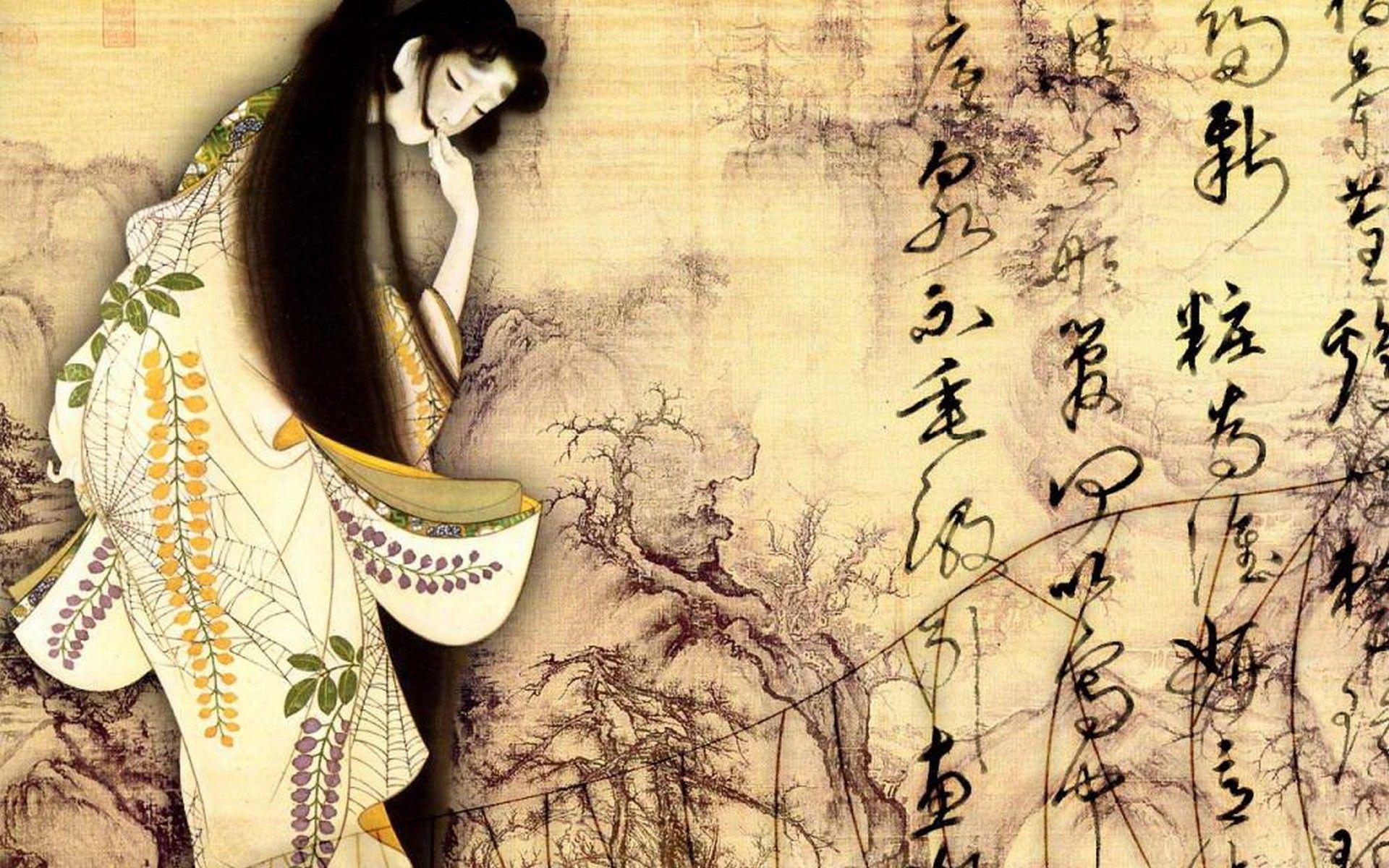Japanese Geisha Watercolor Wallpapers Top Free Japanese Geisha Watercolor Backgrounds Wallpaperaccess