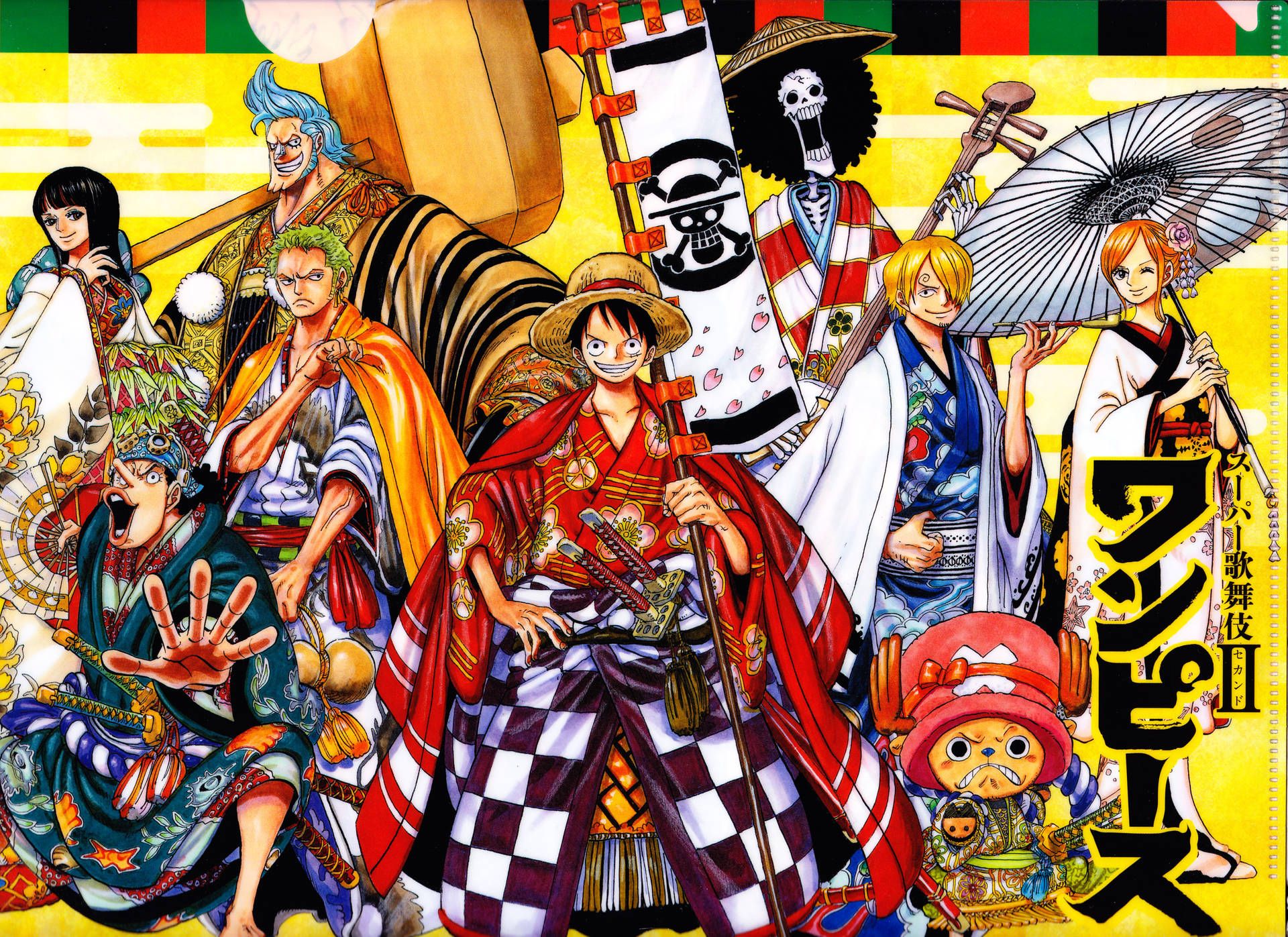 One Piece Straw Hats Wallpapers - Top Free One Piece Straw Hats ...