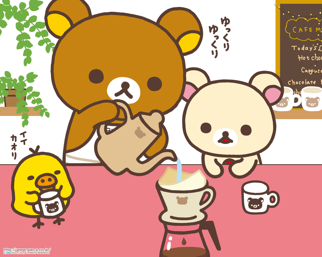 1280x1024 Rilakkuma and Korilakkuma Character Beanie Hats Crochet Pattern
