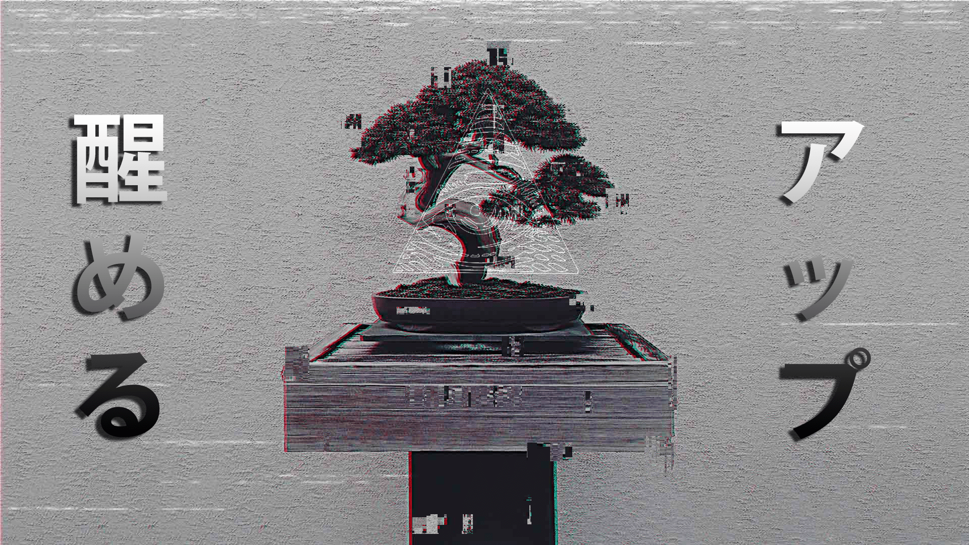 1920x1080 Black Aesthetic Wallpaper