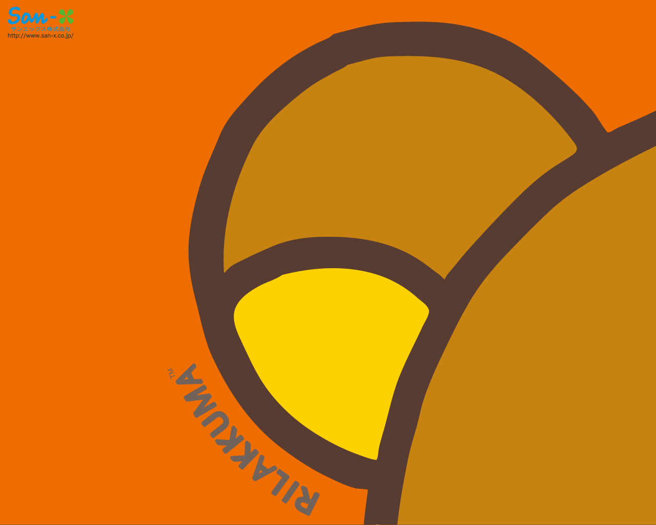 1280x1024 Rilakkuma Shop: Rilakkuma Wallpaper Updates!
