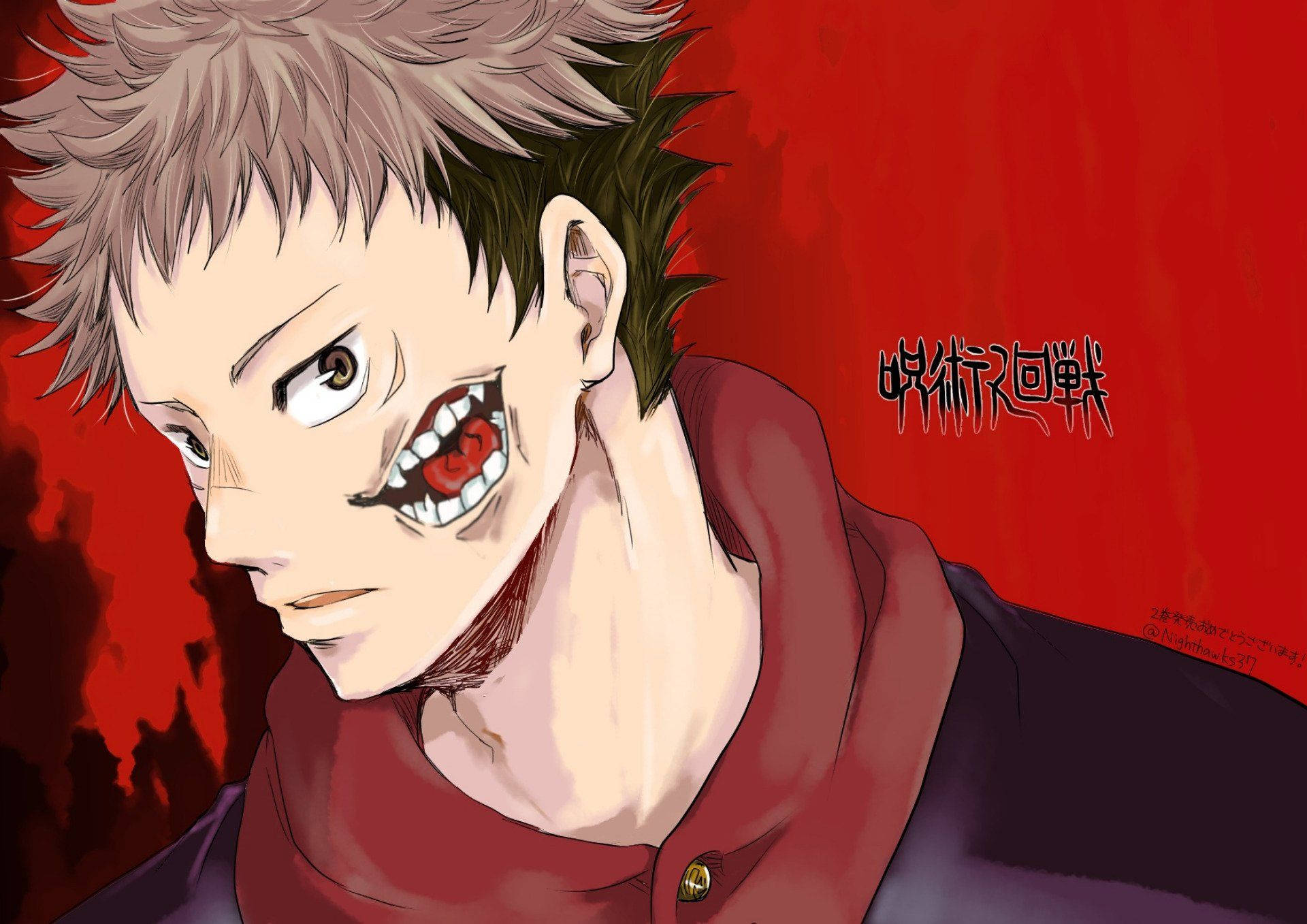 1920x1357 Download Jujutsu Kaisen Wallpaper