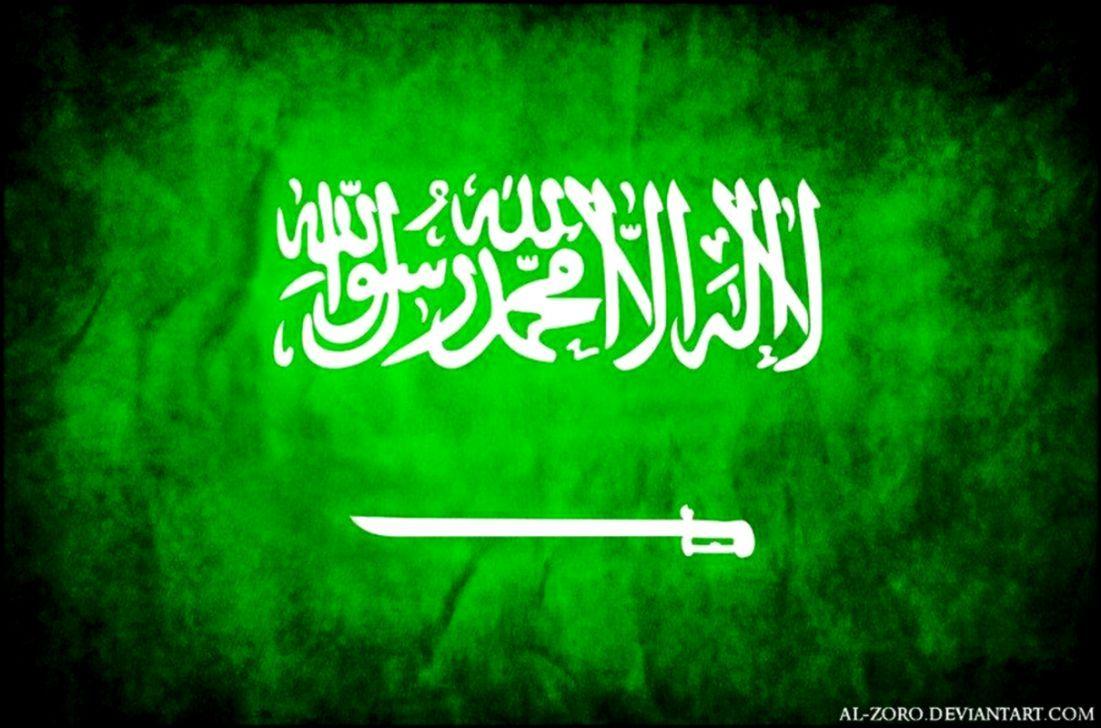 1101x728 Saudi Arabia Countries Flag Wallpaper