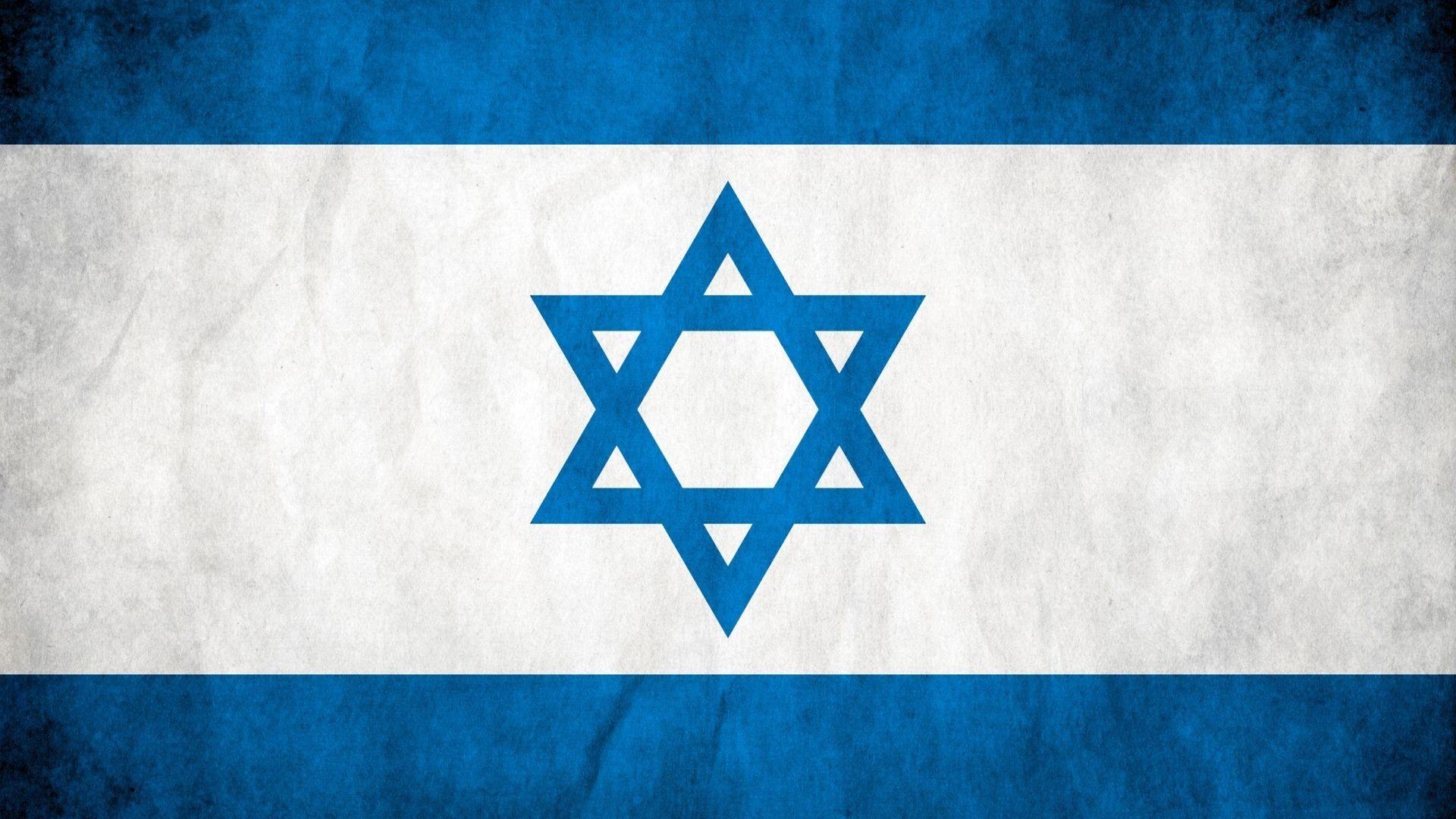 1920x1080 Israel Wallpaper