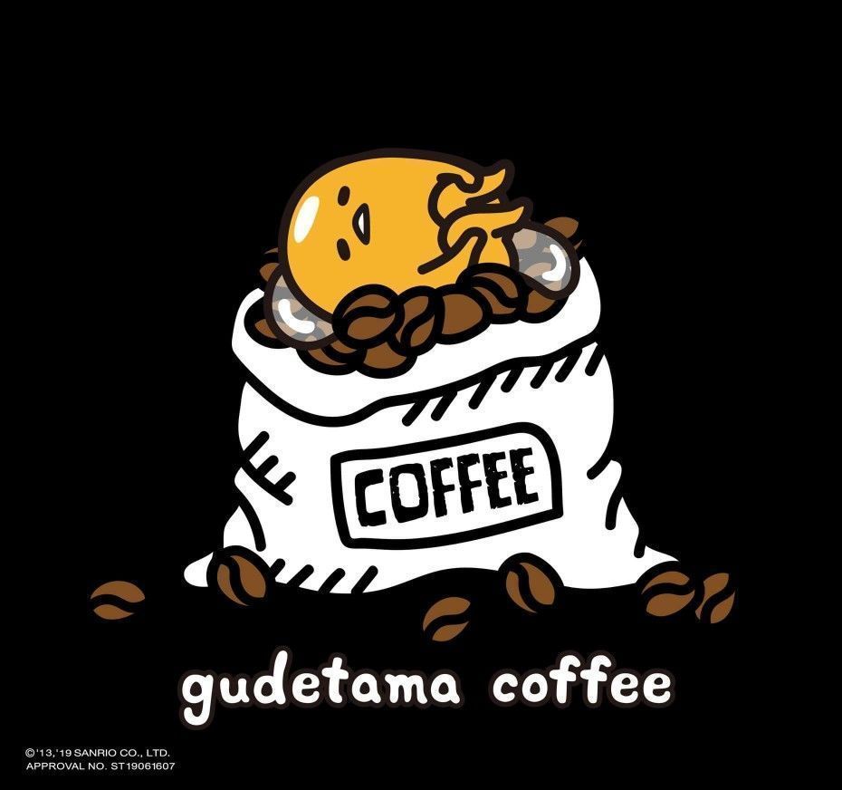 930x872 Gudetama Coffee. Gudetama, Cute