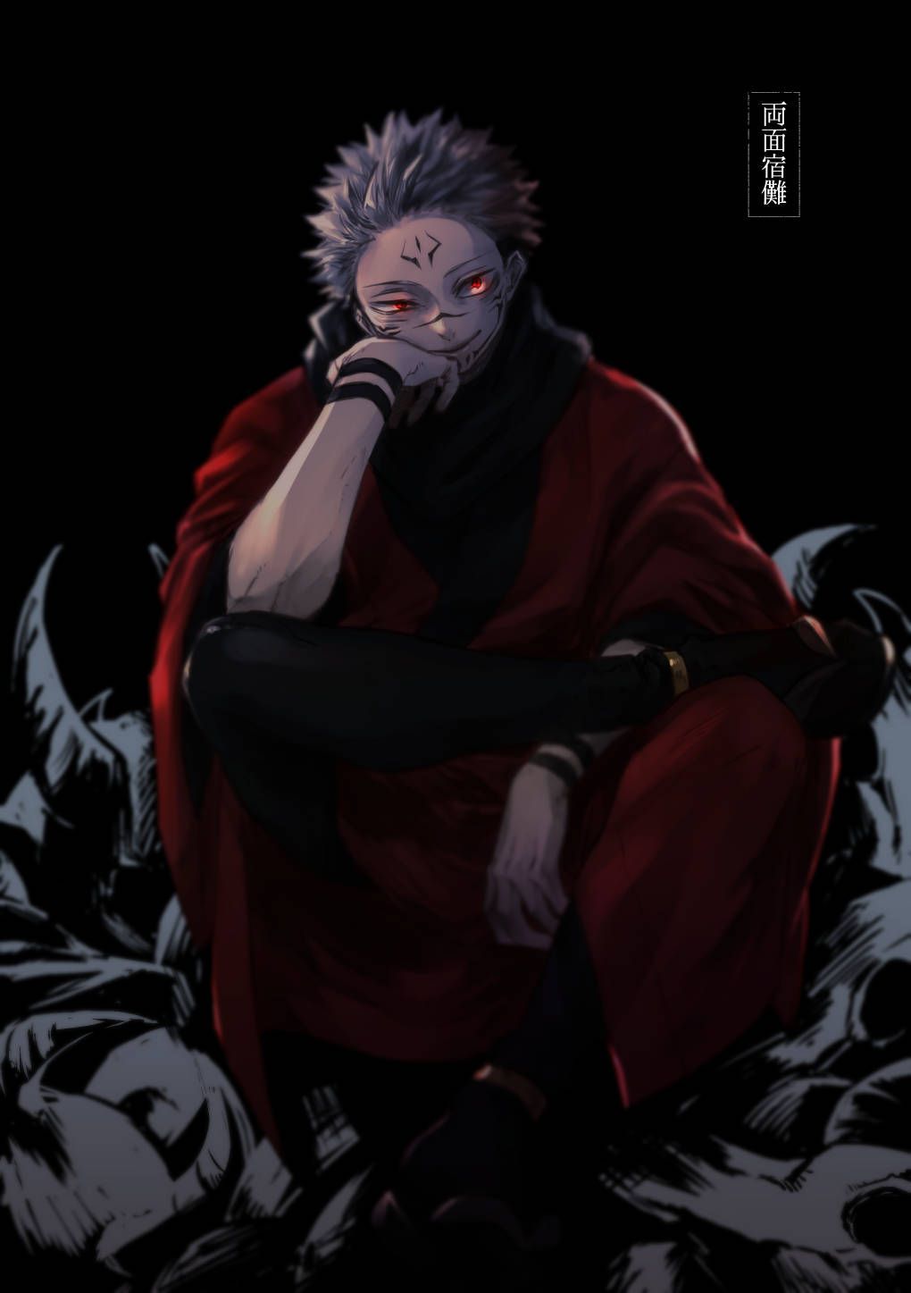 1020x1447 Sukuna Of Jujutsu Kaisen Wallpaper