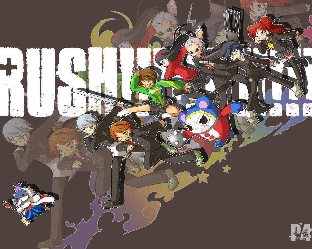 1280x1024 Persona 4 Display Pic Voting (week 2)